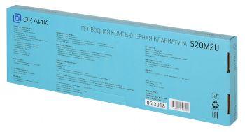 Клавиатура Оклик 520M2U черный/черный USB slim Multimedia (1061587) кабель 1.6м