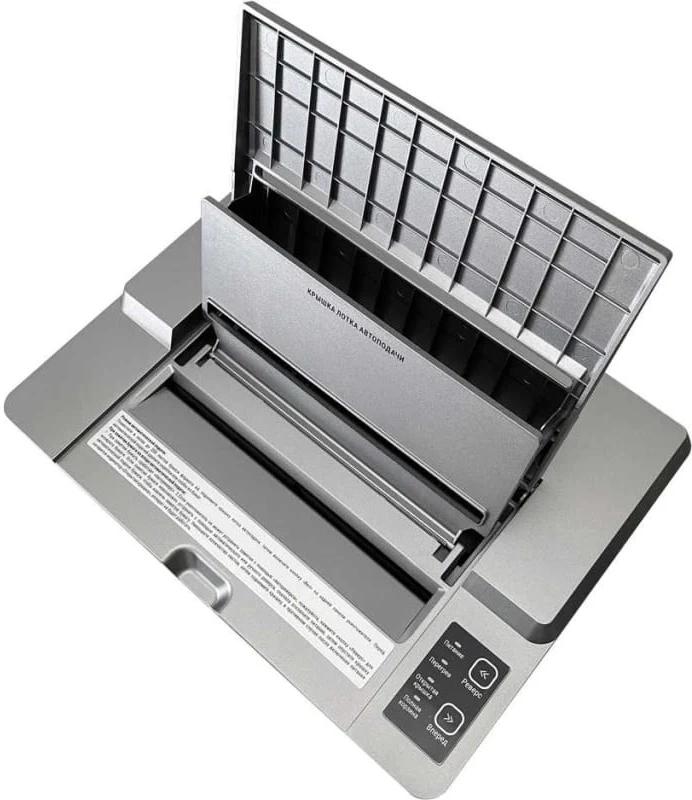 Шредер Office Kit SA200 (1,9х10) серый/черный с автоподачей (секр.P-5) фрагменты 200лист. 23лтр. пл.карты