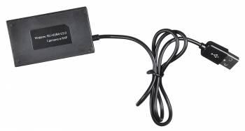 Разветвитель USB 2.0 Buro BU-HUB4-U2.0 4порт. черный