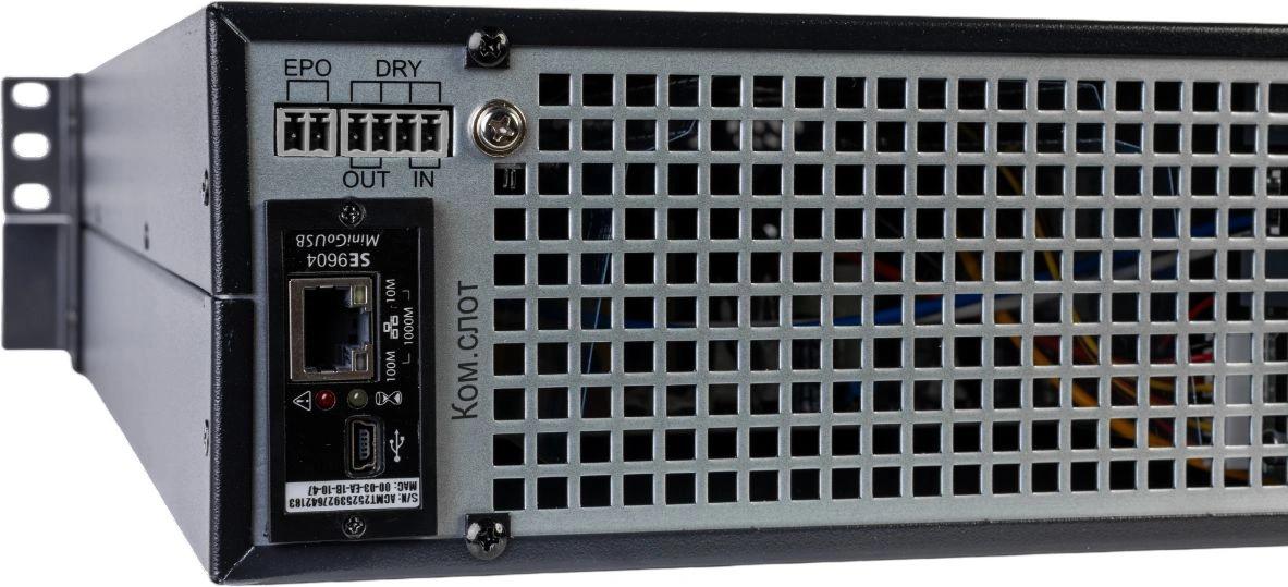 Источник бесперебойного питания Systeme Electriс SRT SRTSE1000RTXLIG2-NC 1000Вт 1000ВА черный Gen 2