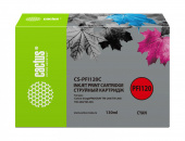 Картридж струйный Cactus CS-PFI120C PFI-120 C голуб.пигм. (130мл) для Canon imagePROGRAF TM-200/TM-205/TM-300/TM-305 с чипом