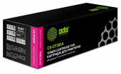 Картридж лазерный Cactus CS-CF383A CF383A пурпурный (2700стр.) для HP LJ Pro M476dn/M476nw/M476dw