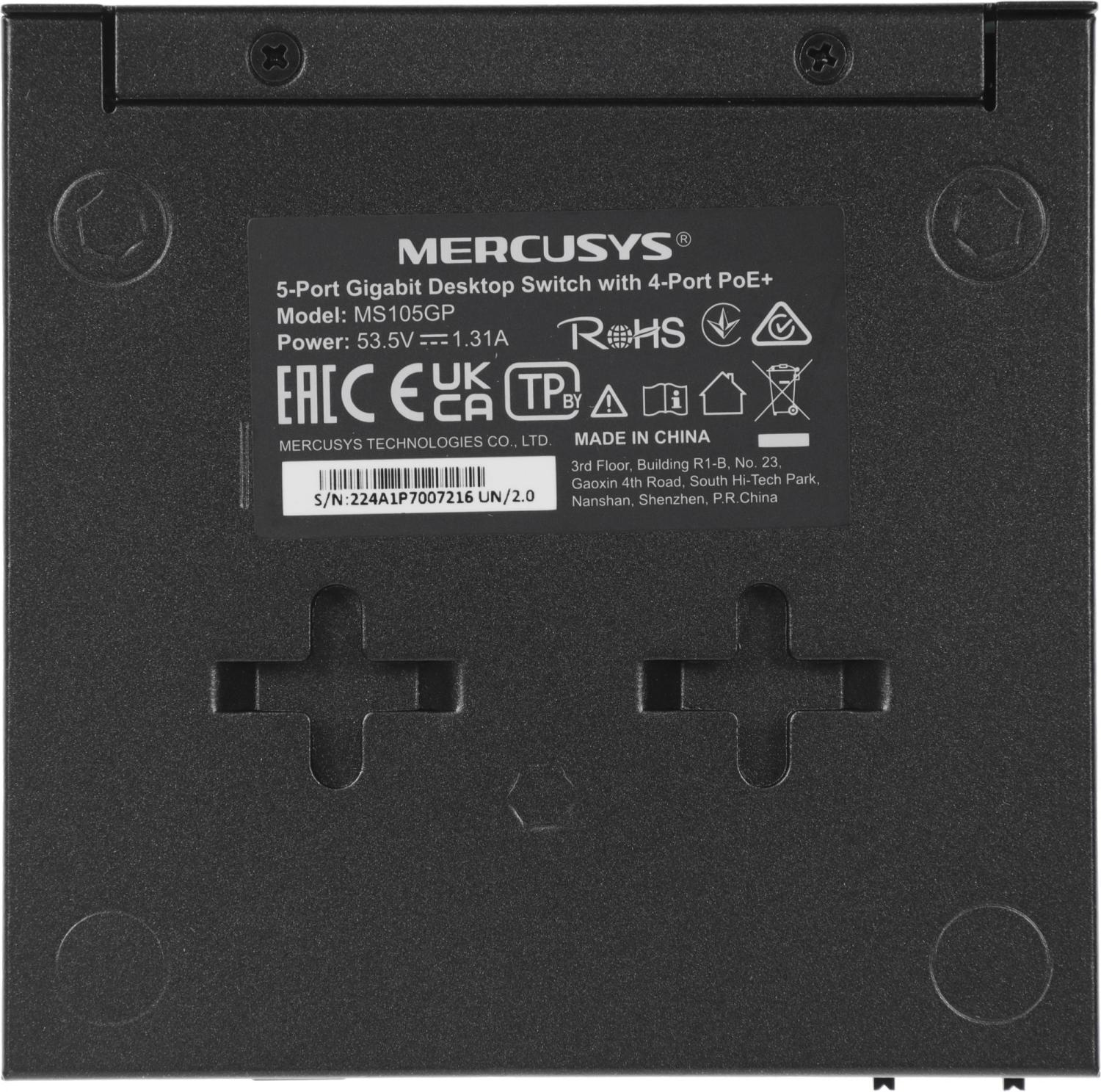 Коммутатор Mercusys MS105GP (L2) 5x1Гбит/с 4PoE+ 65W неуправляемый