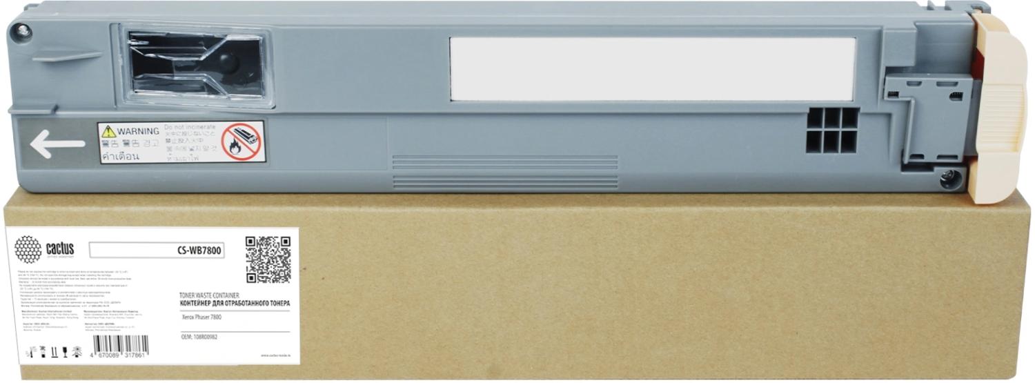 Бункер Cactus CS-WB7800 (108R00982) для Xerox Phaser 7800