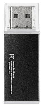 Устройство чтения карт памяти USB2.0 Buro BU-CR-3104 черный