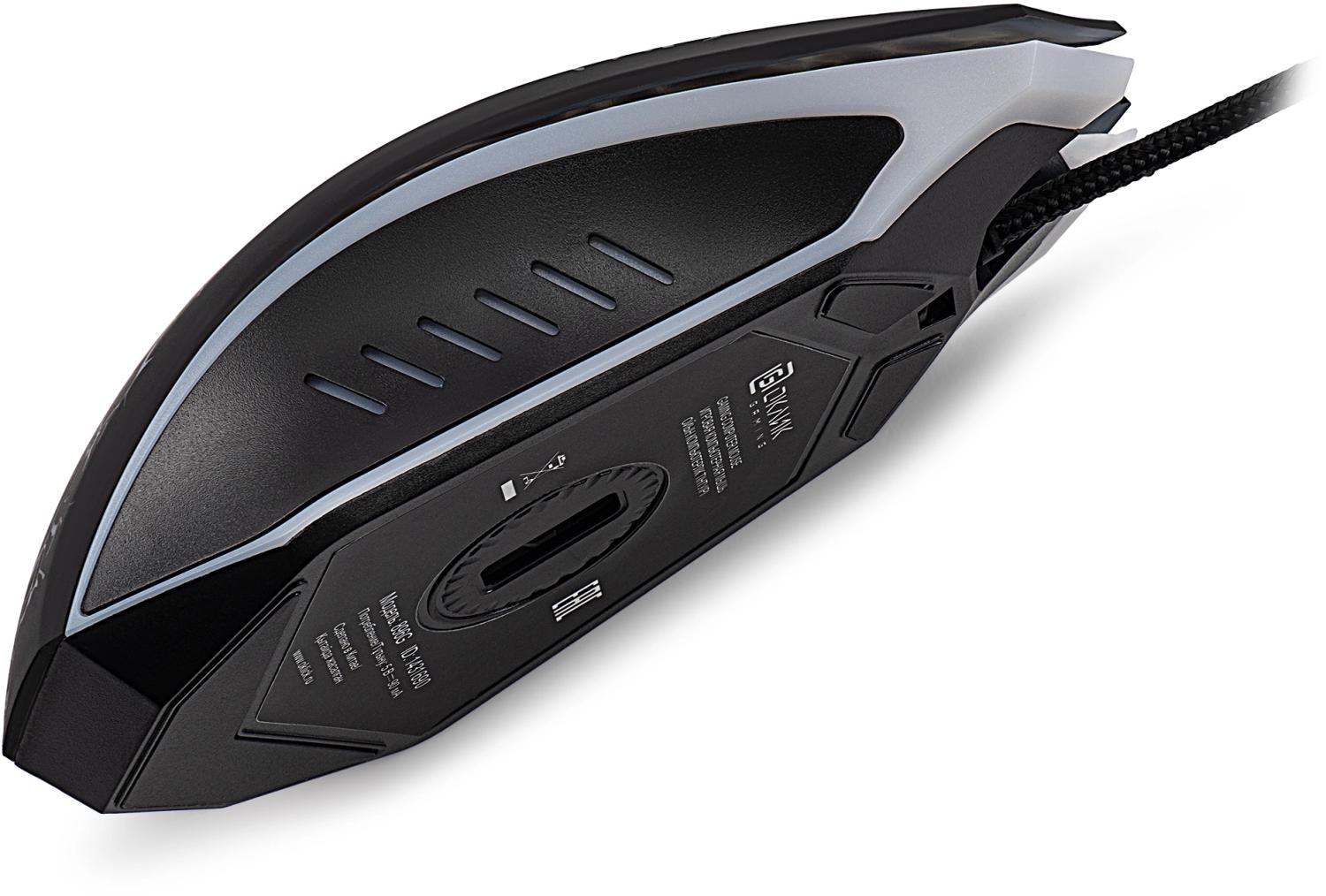 Мышь Оклик 896G черный оптическая 12800dpi USB для ноутбука 5but (1431690)