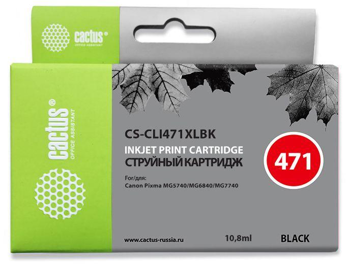 Картридж струйный Cactus CS-CLI471XLBK CLI-471XL BK фото черный (10.8мл) для Canon TS5040/MG5740/MG6840/MG7740 с чипом