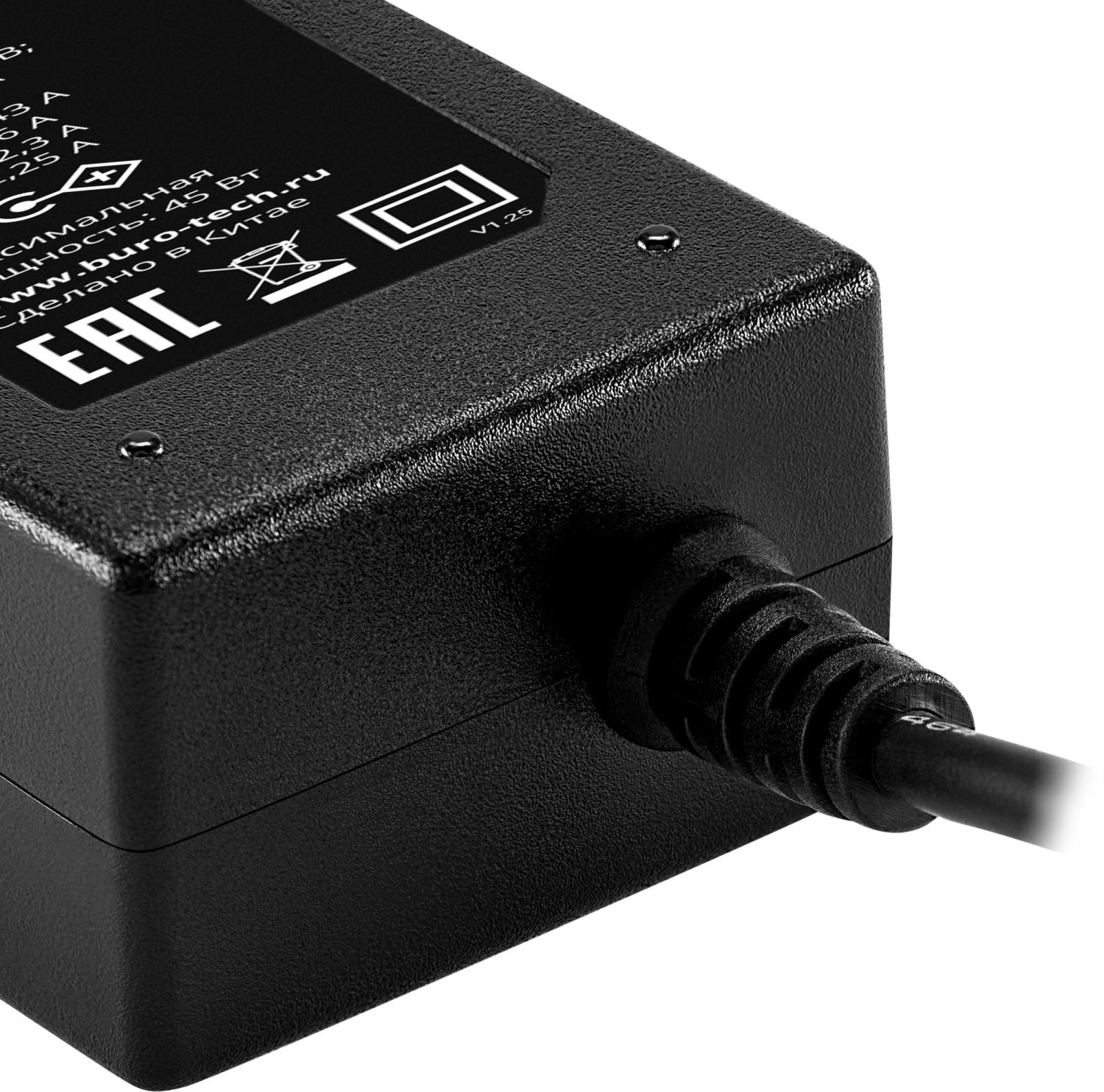 Блок питания Buro BU-A45 автоматический 45W 18.5V-20V 8-коннект. 2.3A от бытовой электросети