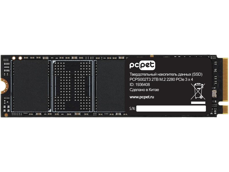 Накопитель SSD PC Pet PCIe 3.0 x4 2TB PCPS002T3 M.2 2280 OEM