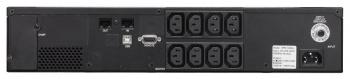 Источник бесперебойного питания Powercom Smart King Pro+ SPR-3000 LCD 2400Вт 3000ВА черный