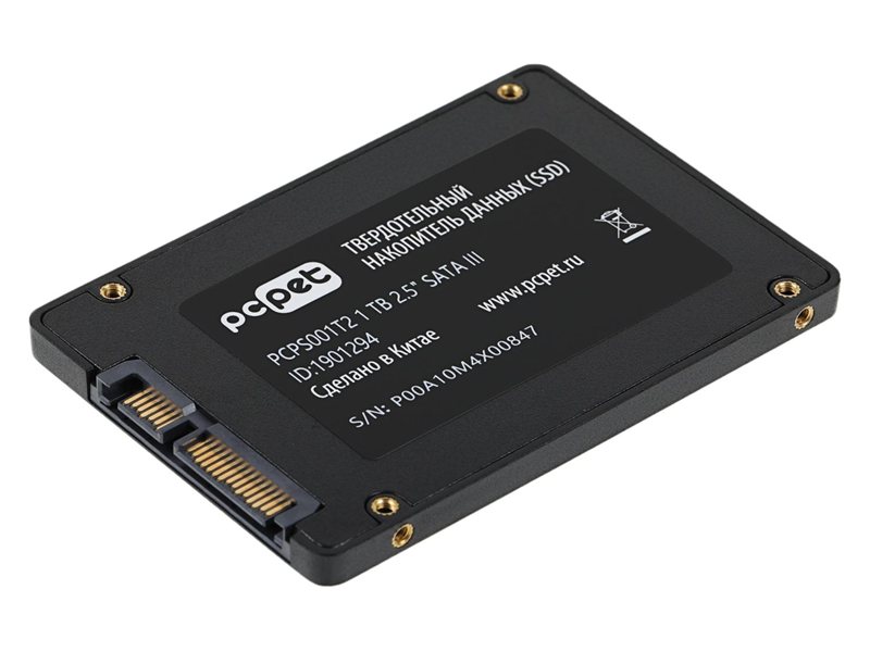 Накопитель SSD PC Pet SATA-III 1TB PCPS001T2 2.5" OEM