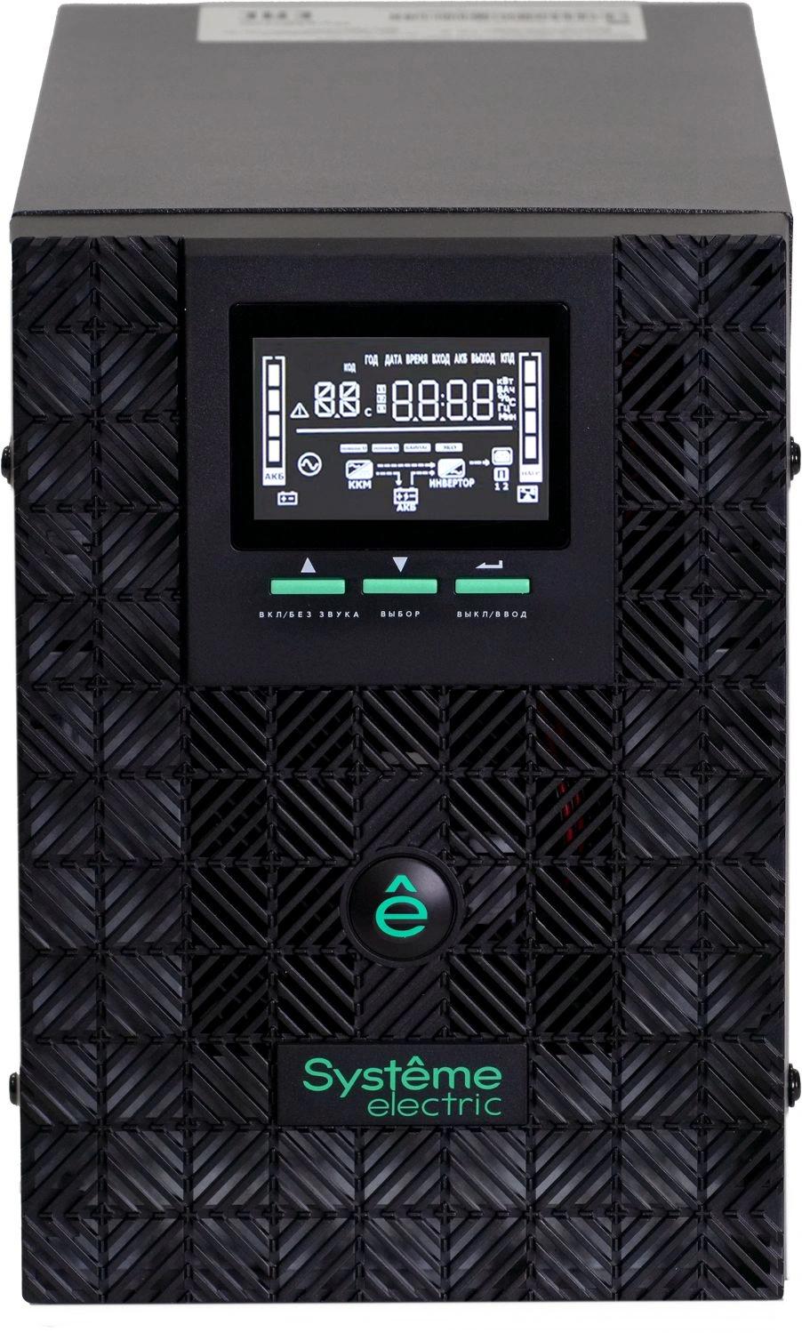 Источник бесперебойного питания Systeme Electriс SMT SMTSE3000TI 2400Вт 3000ВА черный