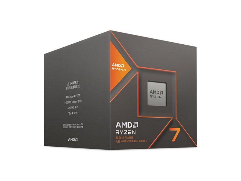 Центральный Процессор AMD RYZEN 7 8700G BOX (Phoenix, 4nm, C8/T16, Base 4,20GHz, Turbo 5,10GHz, RDNA 3.0 Graphics, L3 16Mb, TDP 65W, SAM5)