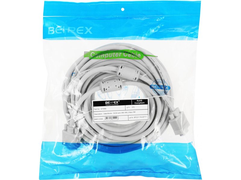 Кабель DB15 (m) DB15 (m) 15м (CABLE15) феррит.кольца серый