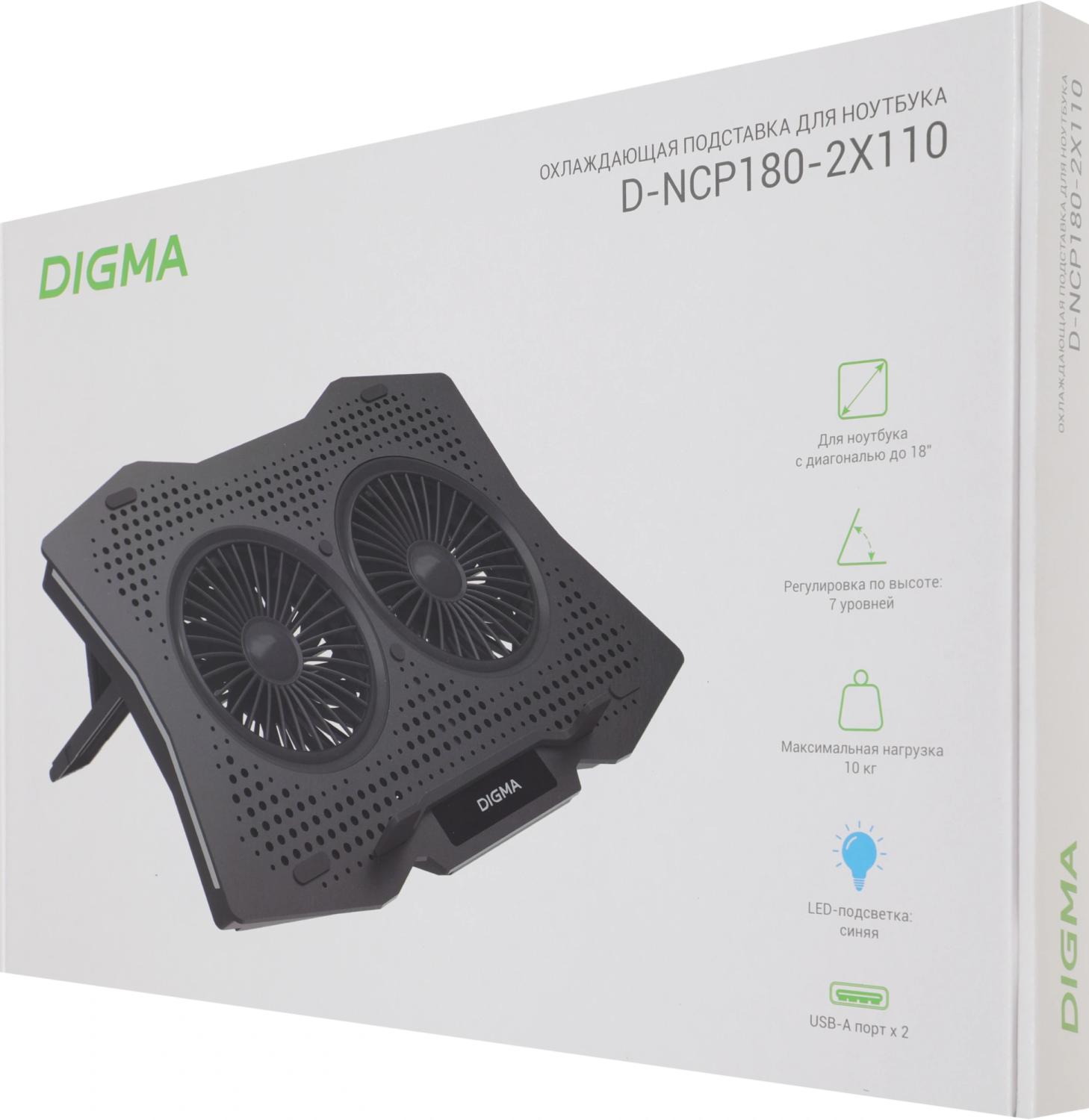Подставка для ноутбука Digma D-NCP180-2x110 18" 410x280x34мм 20дБ 2xUSB 2x 110ммFAN 700г пластик ABS черный