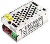 Блок питания AC/DC Falcon Eye FE-S-1,25/12 11.5В 13.55В 15Вт