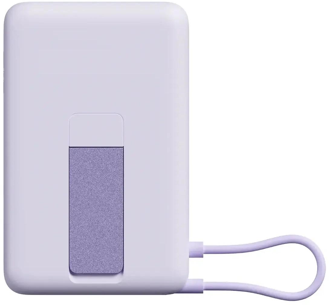 Мобильный аккумулятор Xiaomi Magnetic BHR08PAGL 10000mAh QC3.0/PD3.0 33W 3A USB-C беспров.зар. фиолетовый