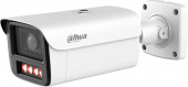 Камера видеонаблюдения IP Dahua DH-IPC-HFW5459ZP-ZHE-PV-PRO 2.7-12мм цв. корп.:белый