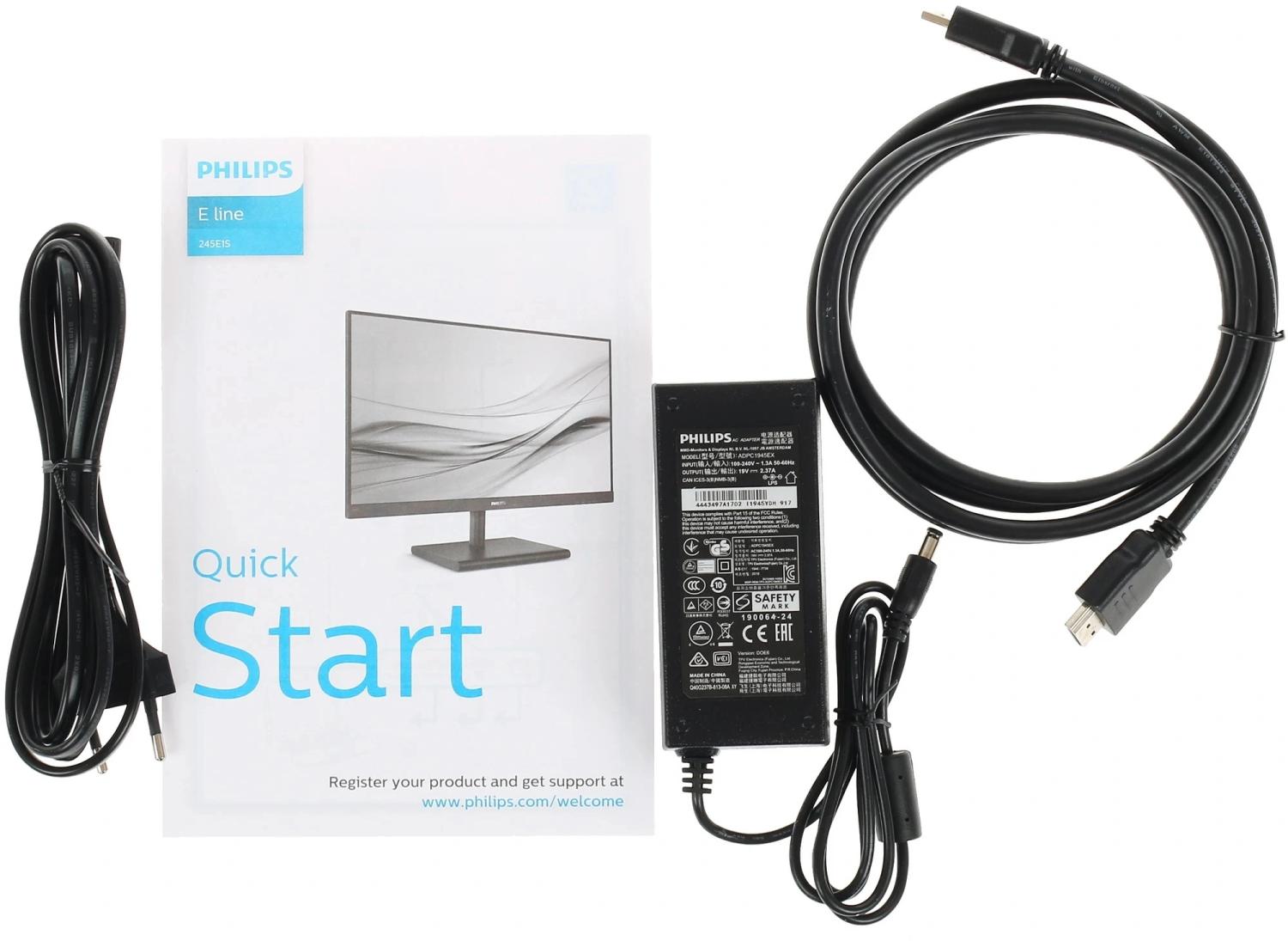 Монитор Philips 23.8" 245E1S (00/01) черный IPS LED 16:9 HDMI матовая 250cd 178гр/178гр 2560x1440 75Hz VGA DP 2K 3.24кг