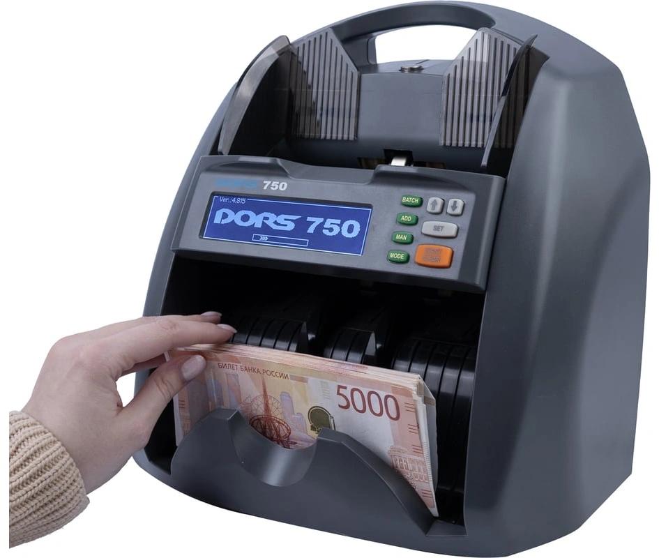 Счетчик банкнот Dors 750 S5/RUS2 мультивалютный SYS-052631