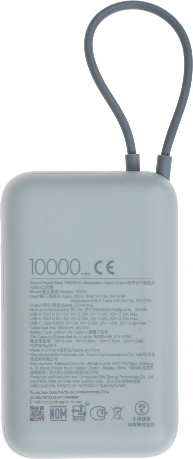 Мобильный аккумулятор Xiaomi BHR9073GL 10000mAh 22.5W 3A USB-A/USB-C голубой