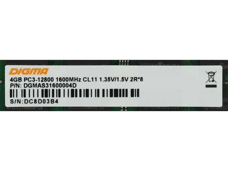 Память DDR3 4GB 1600MHz Digma DGMAS31600004D RTL PC3-12800 CL11 SO-DIMM 204-pin 1.35В dual rank Ret