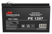 Батарея для ИБП Prometheus Energy PE 1207 12В 7Ач