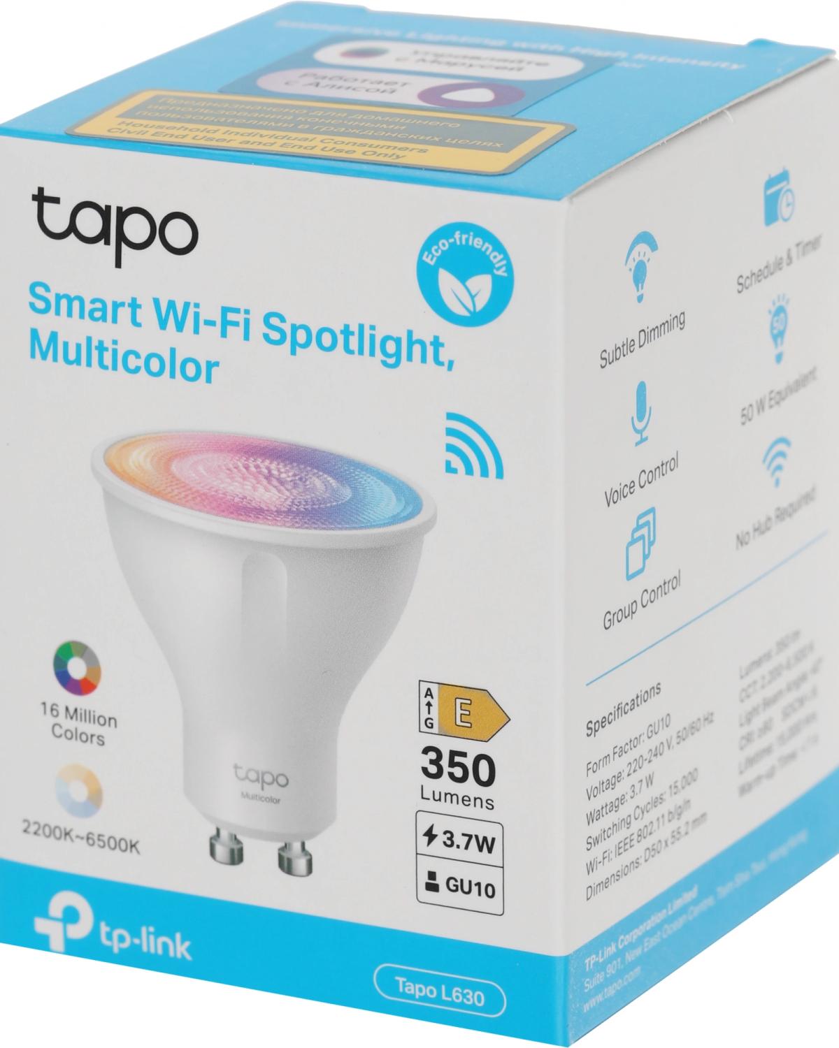 Умная лампа TP-Link Tapo L630 GU10 3.7Вт 350lm Wi-Fi (упак.:1шт)