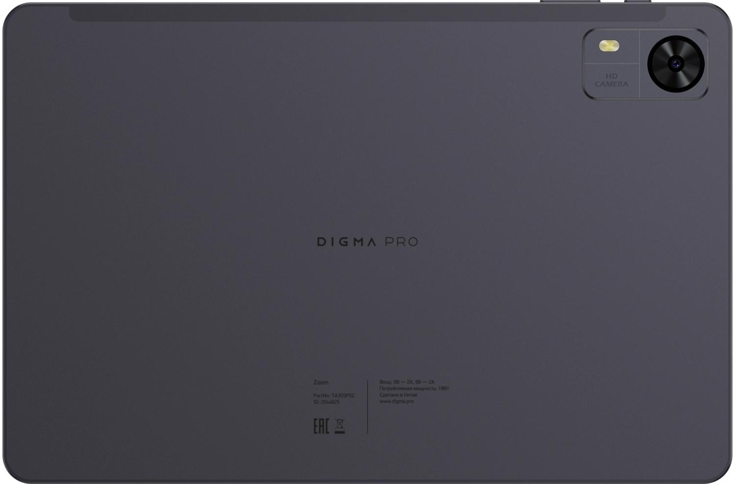Планшет Digma Pro Zoom T606 (1.8) 8C RAM8Gb ROM256Gb 10.1" IPS 1920x1200 4G Android 14 темно-серый 13Mpix 5Mpix BT WiFi microSD 1Tb 7000mAh 24hr 298hrs