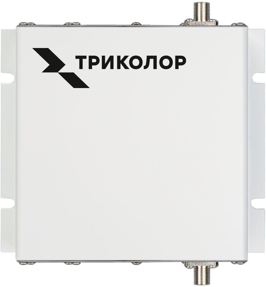 Усилитель сигнала Триколор TR-900/2100-50-kit 20м двухдиапазонная белый (046/91/00052372)