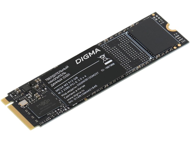 Накопитель SSD Digma PCIe 3.0 x4 512GB DGSM3512GM23T Mega M2 M.2 2280