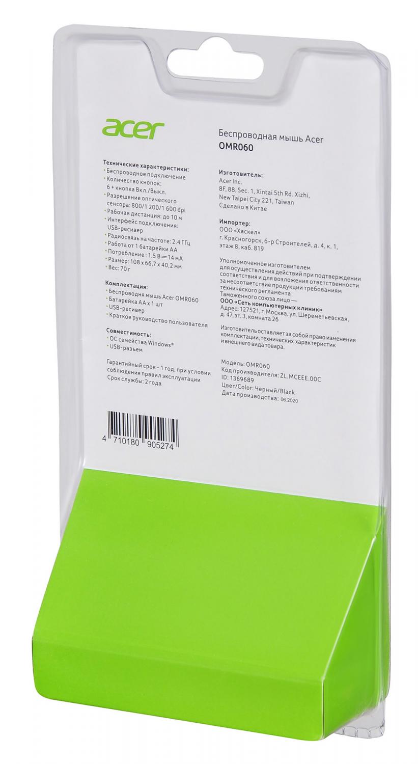 Мышь Acer OMR060 черный оптическая 1600dpi беспров. USB 6but (ZL.MCEEE.00C)