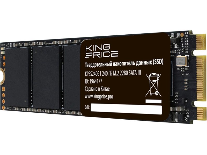 Накопитель SSD KingPrice SATA-III 240GB KPSS240G1 M.2 2280