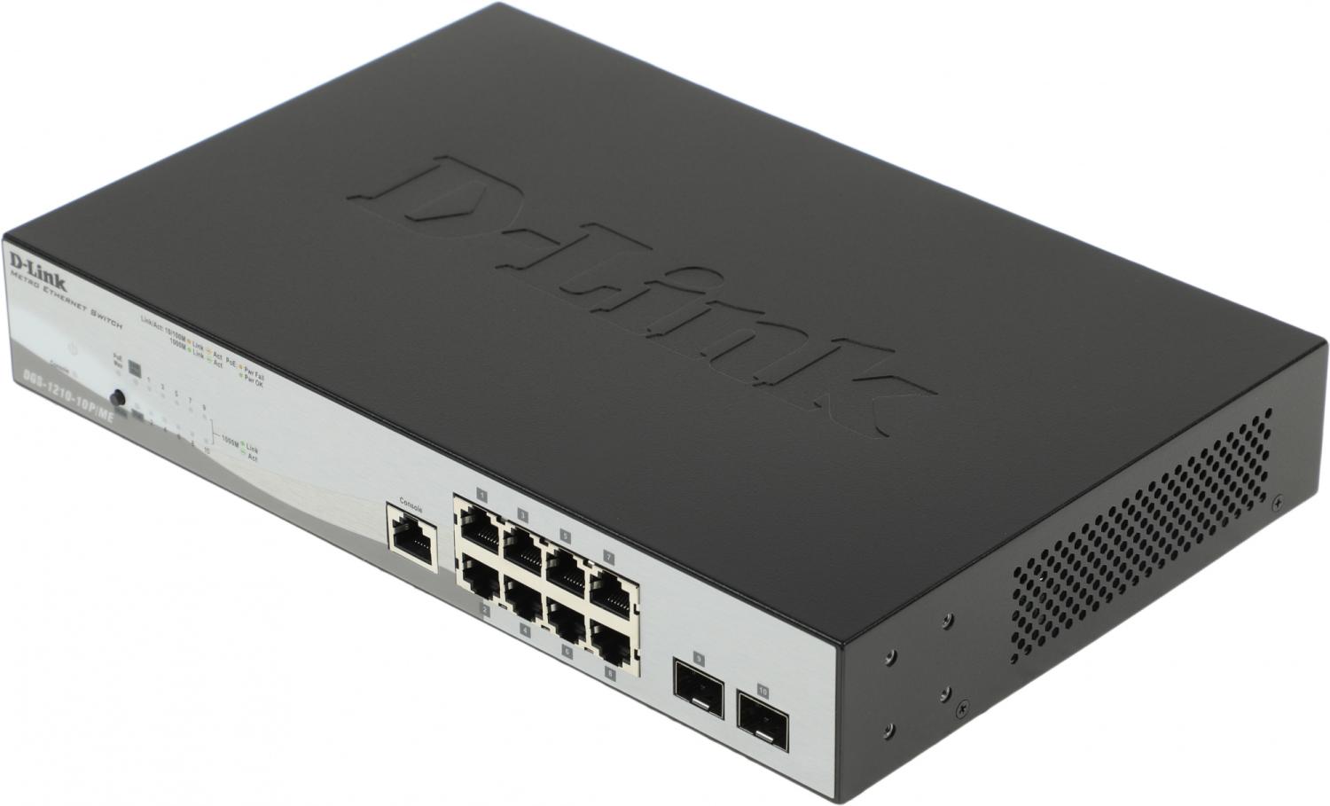 Коммутатор D-Link DGS-1210-10P/ME/A1A 8x1Гбит/с 2SFP 8PoE управляемый