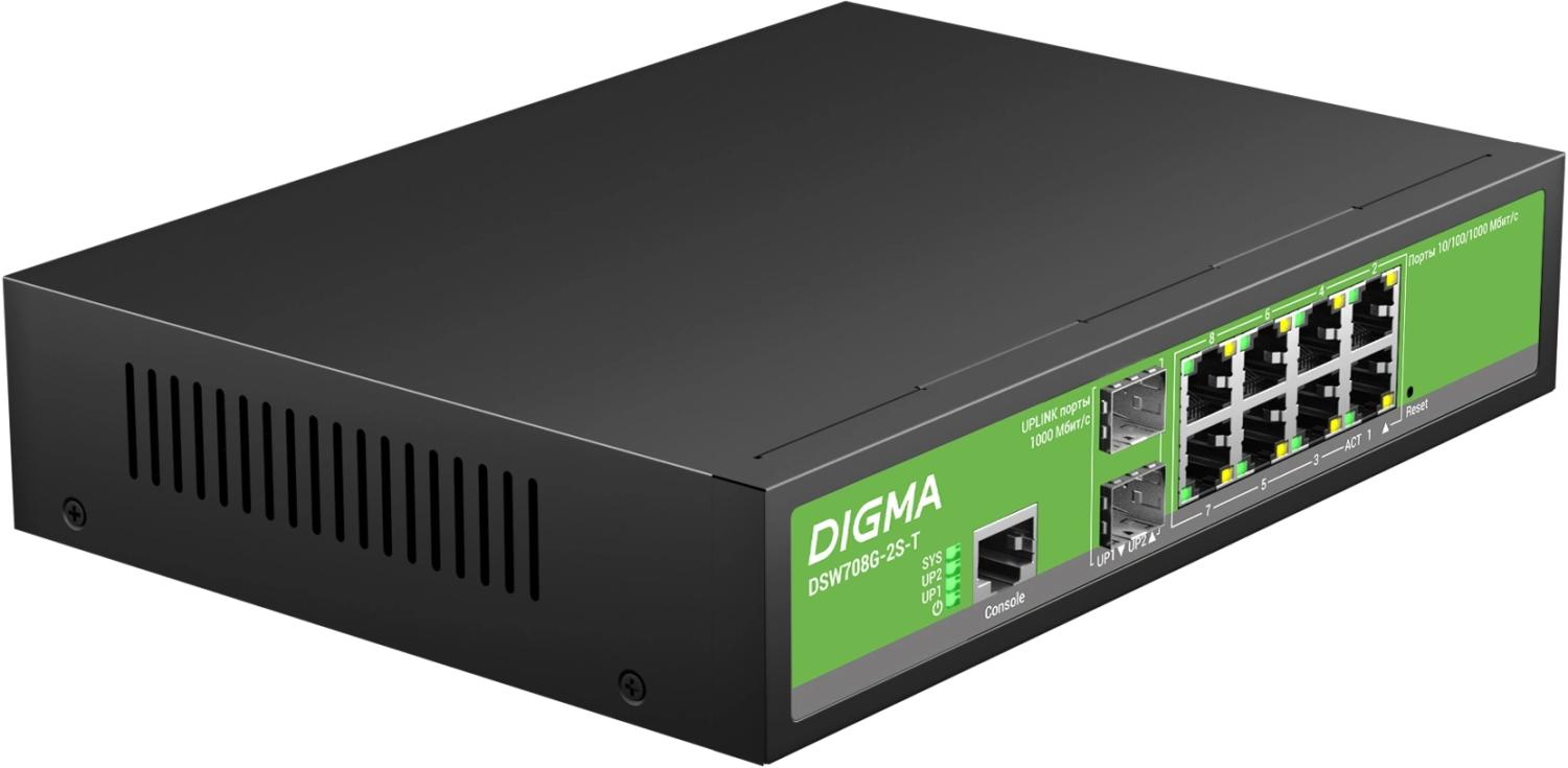 Коммутатор Digma DSW708G-2S-T (L2+) 8x1Гбит/с 2SFP управляемый