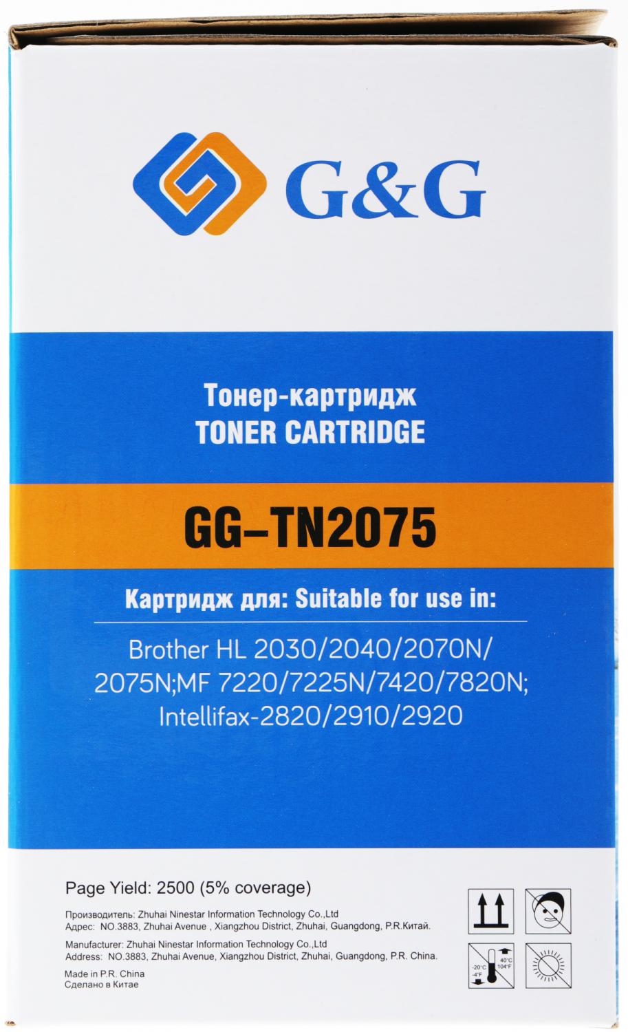 Картридж лазерный G&G GG-TN2075 черный (2500стр.) для Brother DCP-7010, 7010R, 7020, 7025, 7025R, FAX-2820, 2825, 2825R, 2920, 2920R, HL-2030, 2030R, 2040, 2040R, 2070N, 2070, 2070NR, MFC-7225, 7225N, 7420, 7420R, 7820, 7820N, 7820NR, 7820R