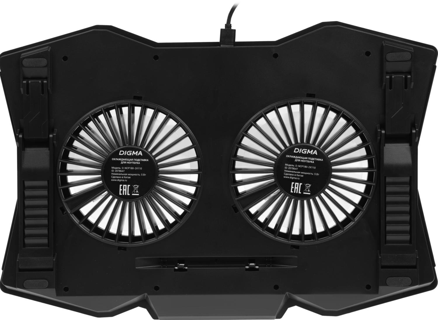 Подставка для ноутбука Digma D-NCP180-2x110 18" 410x280x34мм 20дБ 2xUSB 2x 110ммFAN 700г пластик ABS черный