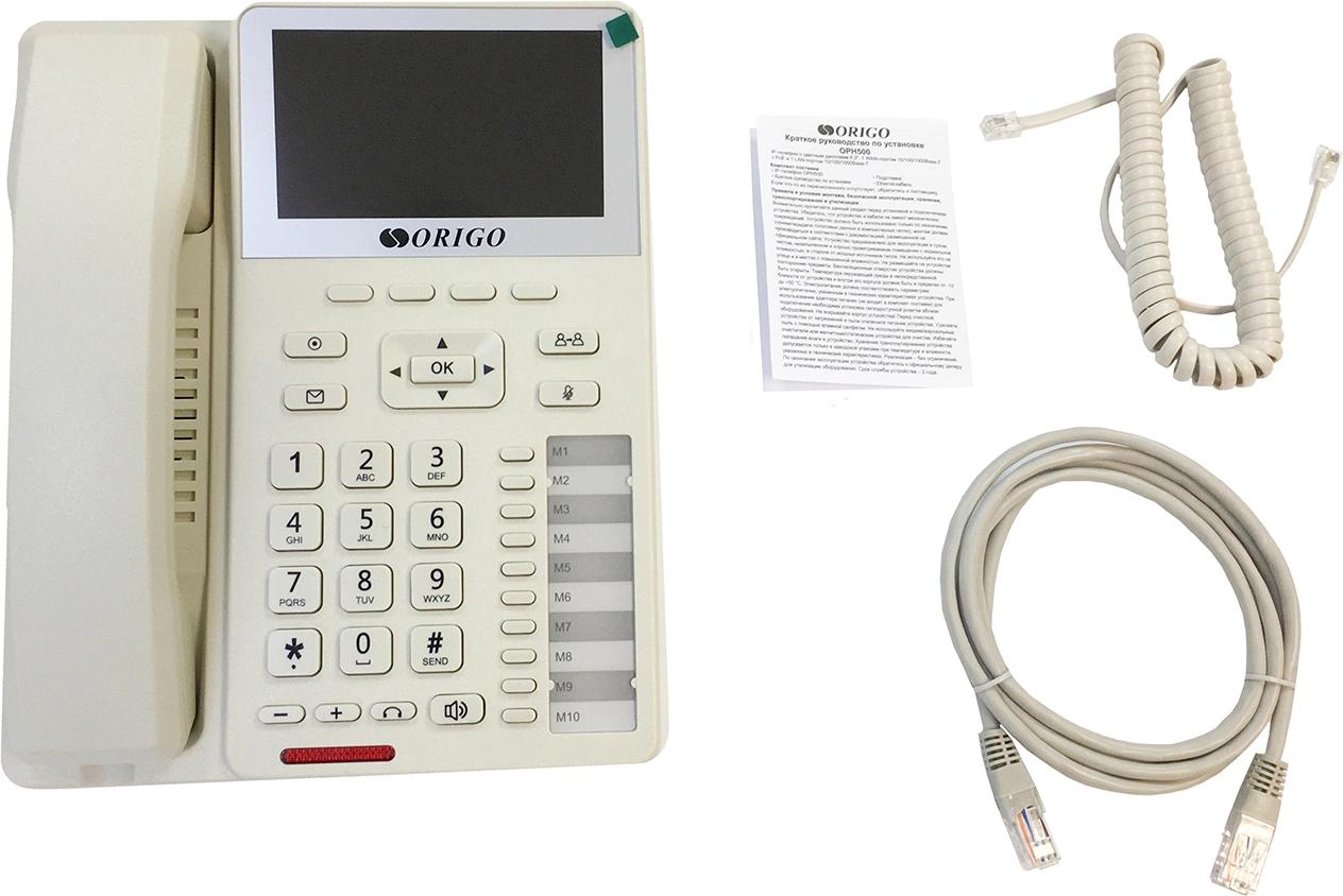 Телефон IP Origo OPH500 белый (OPH500/A1B)