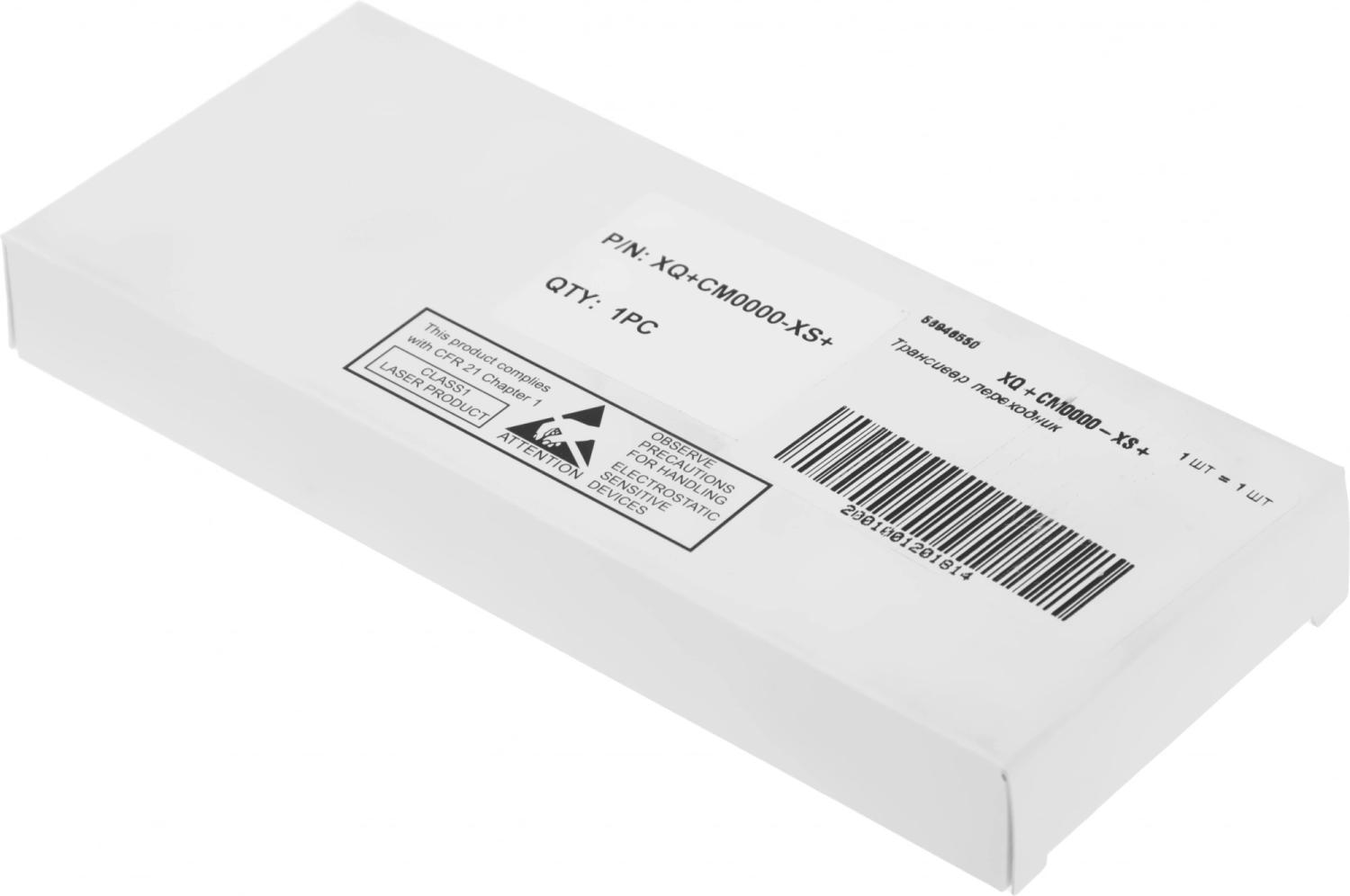 Адаптер MikroTik XQ+CM0000-XS+ 0.01м серый QSFP28-SFP28