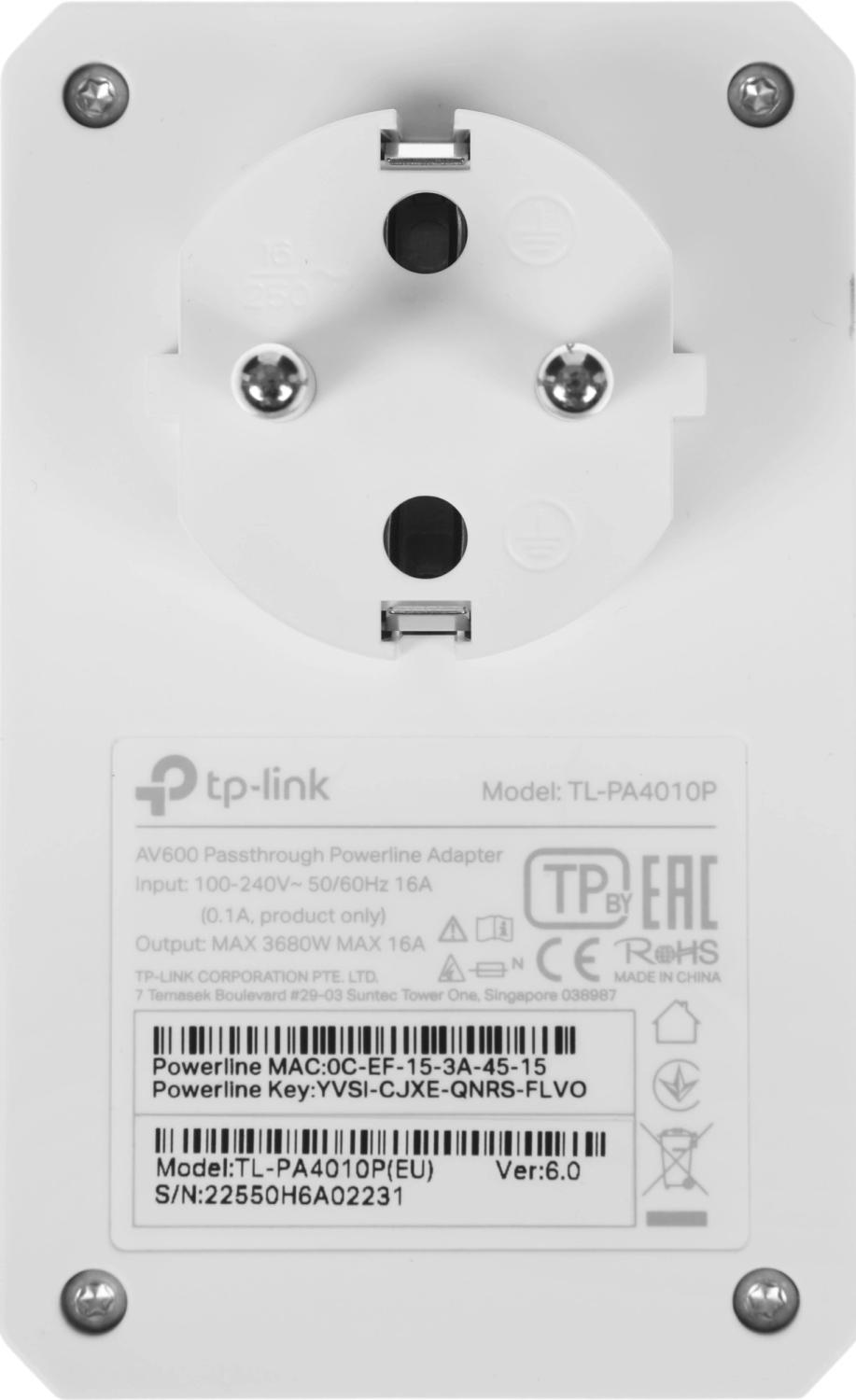 Сетевой адаптер HomePlug AV TP-Link TL-PA4010P KIT AV600 Fast Ethernet