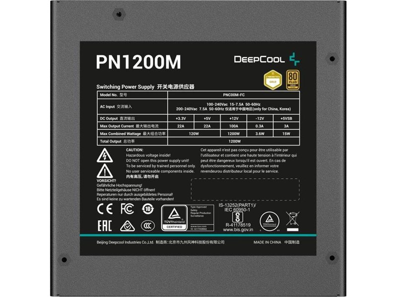 Блок питания Deepcool ATX 1200W GamerStorm PN1200M Gen.5 80+ gold (20+4pin) APFC 120mm fan 8xSATA RTL