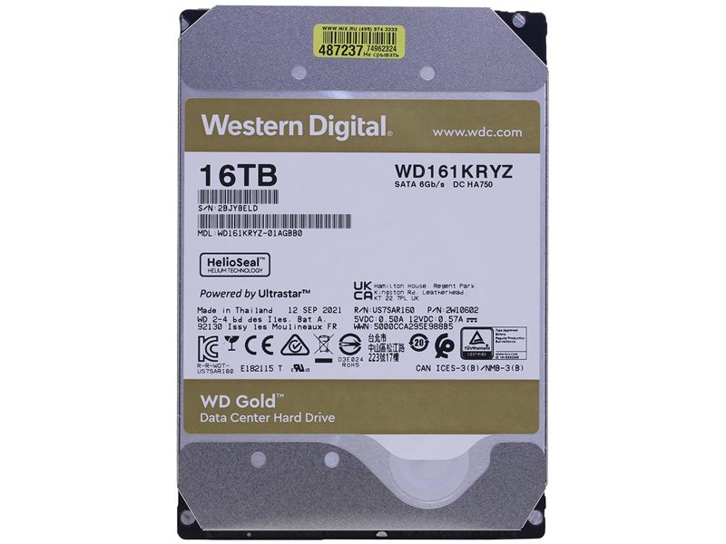 Жесткий диск/ HDD WD SATA3 16Tb Gold 7200 512mb 1 year warranty