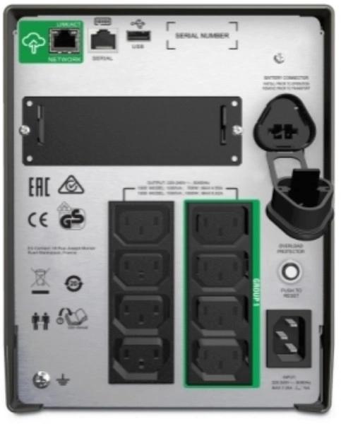 Источник бесперебойного питания APC Smart-UPS SMT1000IC 700Вт 1000ВА черный