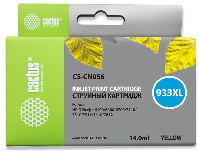 Картридж струйный Cactus CS-CN056 №933XL желтый (14мл) для HP DJ 6600 с чипом
