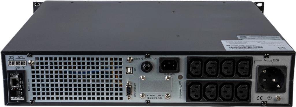 Источник бесперебойного питания Systeme Electriс SRT SRTSE1000RTXLIG2-NC 1000Вт 1000ВА черный Gen 2