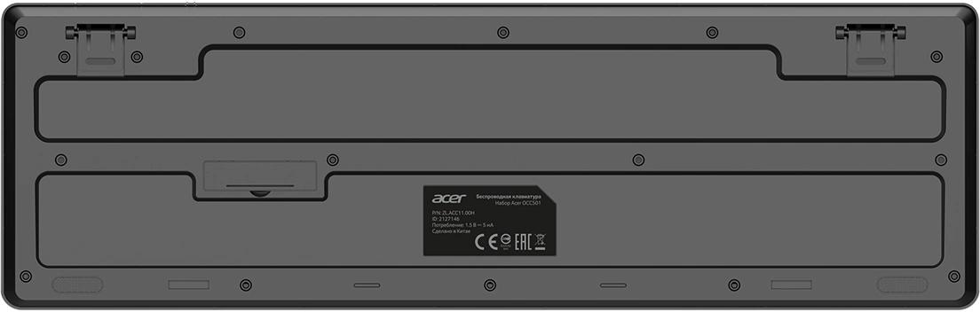 Клавиатура + мышь Acer OCC501 клав:черный мышь:черный USB беспроводная Multimedia (ZL.ACC11.00H)