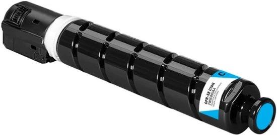 Картридж лазерный Canon C-EXV64C 5754C002 голубой (25500стр.) для Canon iR ADV C3922i/С3926i/С3930i/C3835
