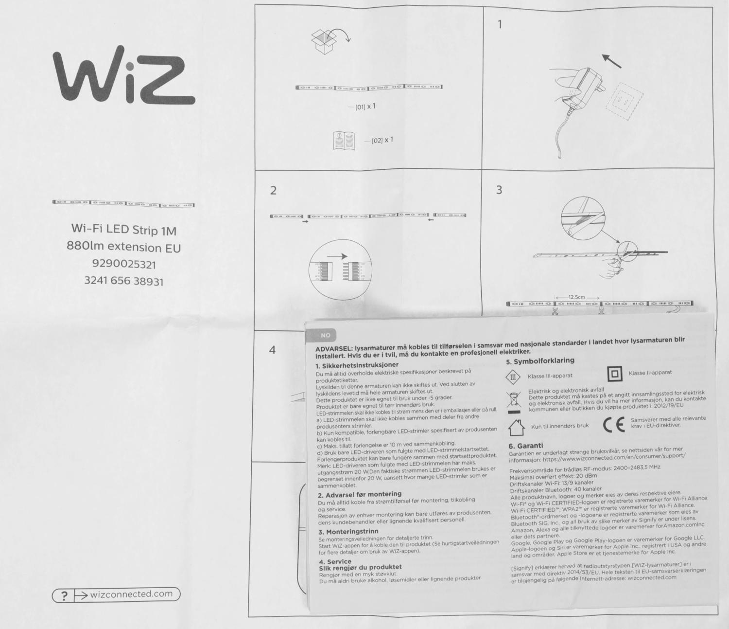 Умная светодиодная лента WiZ (929002532101)