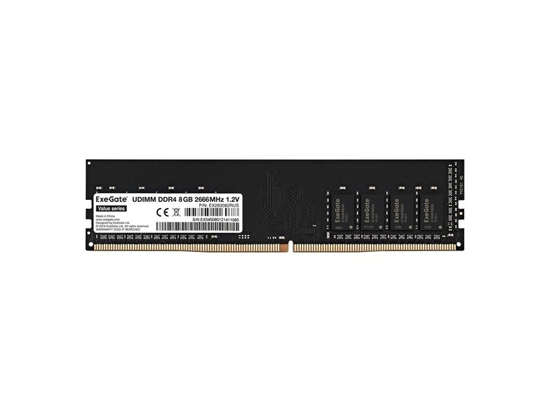 Exegate EX283082RUS Модуль памяти  ExeGate Value DIMM DDR4 8GB <PC4-21300> 2666MHz