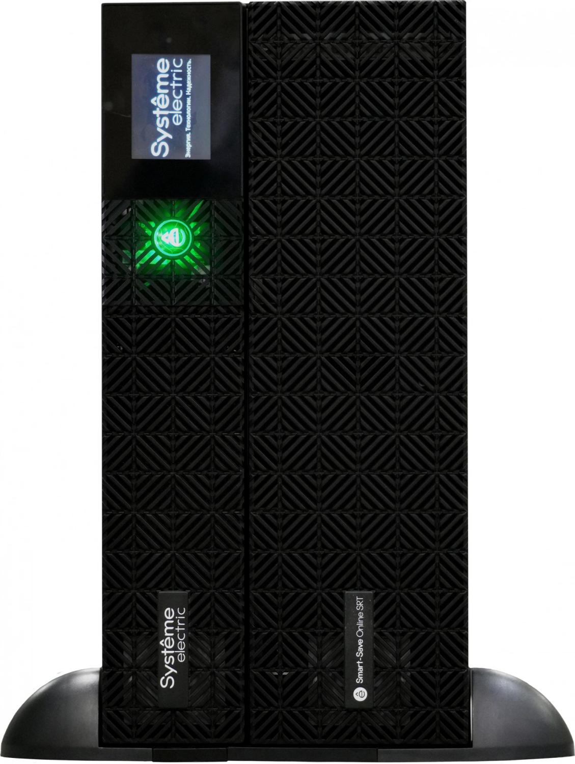 Источник бесперебойного питания Systeme Electriс SRT SRTSE5KRTXLIEC-NC 5000Вт 5000ВА черный